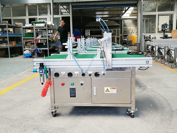 穴盤育苗播種機